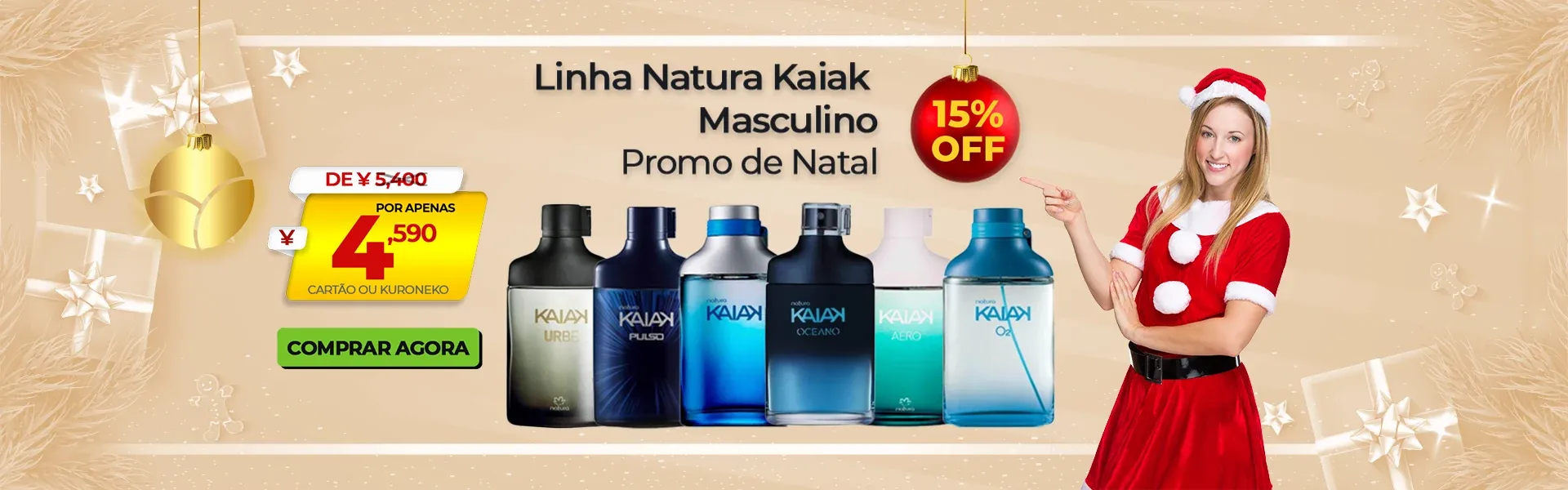 Pefumes Kaiak 15% OFF